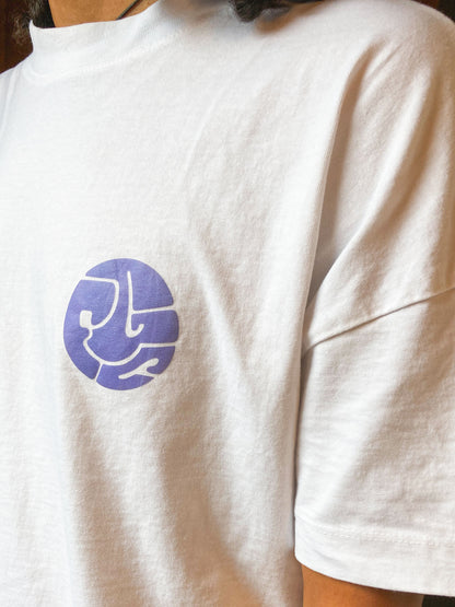 T-Shirt „see da wrld“ – Unisex, 100% Bio-Baumwolle, vegan, Illustration Shirt